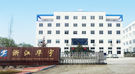 Welcome to "Zhejiang Tiantai Huayu Industrial Cloth Co.ltd."